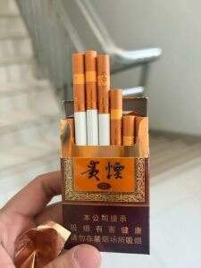 贵烟(国酒香·30)