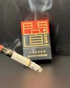 黄鹤楼(硬问道)