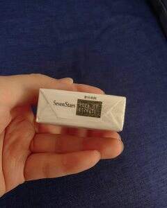 七星(软黑标日免版)