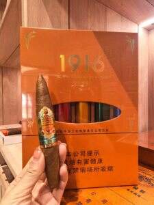 黄鹤楼(雪之梦8号)