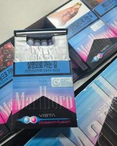 万宝路(樱花双爆珠韩版)