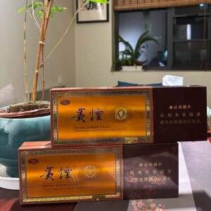 贵烟(国酒香·30)