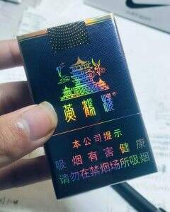 黄鹤楼(软珍品)