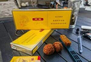 牡丹(凤凰细支)