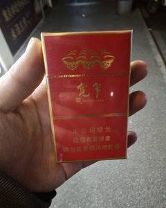 娇子(宽窄醇香中支)