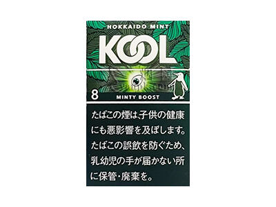 KOOL(绿企鹅8mg)相册