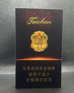 泰山(佛光金细支)