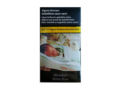 云斯顿(蓝细支土耳其版)相册