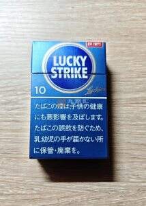 好彩(Expert cut 10mg日版)