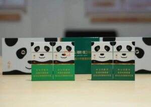 宽窄(国宝之恋细支)