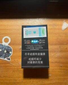 万宝路(双爆珠绿冰薄荷中免版)