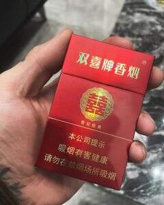 双喜(硬世纪经典)