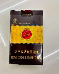 利群(软金色阳光)