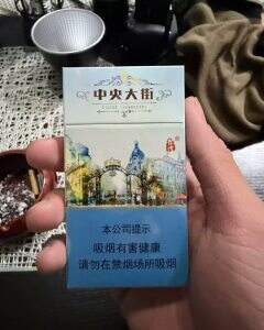 哈尔滨(中央大街)