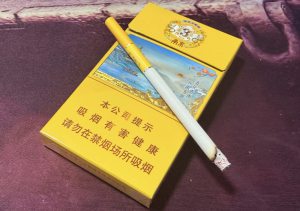 南京(雨花石3mg)