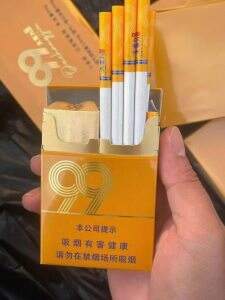 云烟(大重九久仰细支)