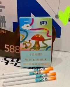 云烟(灵感蘑菇)