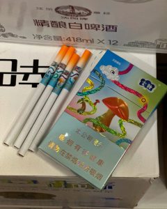 云烟(灵感蘑菇)