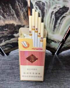 玉溪(细支清香世家)