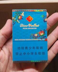 玉溪(84mm细支钓鱼台)