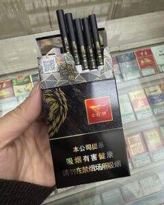 七匹狼(锋芒细支)