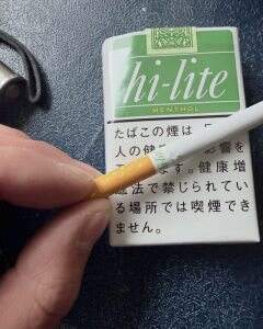 喜力(软薄荷10mg日版)