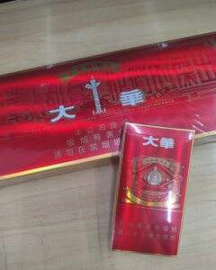 大华(大时代红细支)