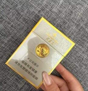 芙蓉王(硬中支新版)