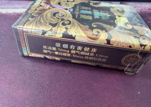 黄鹤楼(软漫天游)