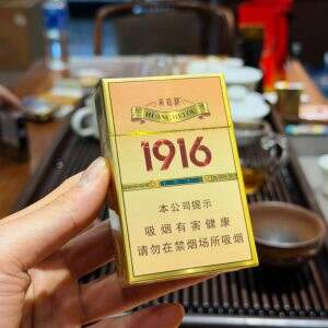 黄鹤楼(1916双层版)