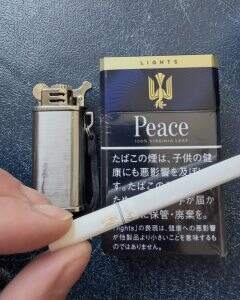 和平(特醇硬日版)