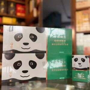 宽窄(国宝之恋细支)