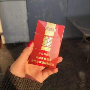 双喜(硬经典1906)