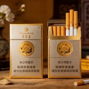 芙蓉王(硬中支新版)