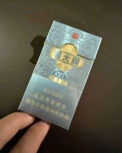 牡丹(恒大天青细支)