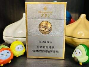 芙蓉王(硬中支新版)