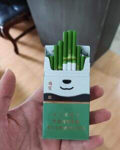 宽窄(国宝之恋细支)