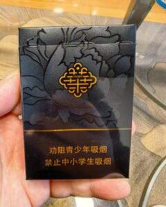 牡丹(玄华双中)