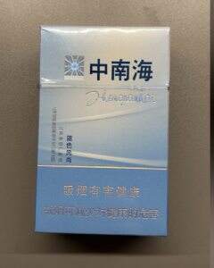 中南海(蓝色风尚)