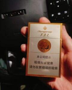 芙蓉王(硬中支)