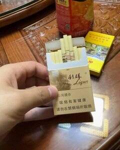 利群(西子阳光)