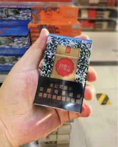 阿里山(硬景泰典蓝)