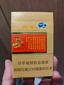 金圣(庐山有滋有味)