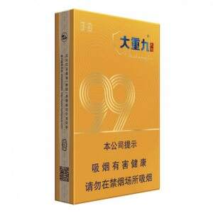 云烟(大重九久仰细支)