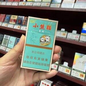 云烟(小熊猫家园)