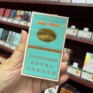 云烟(小熊猫家园)