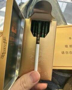 玉溪(翡翠细支)