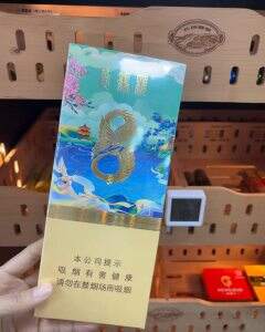 黄鹤楼(雪之韵8号)