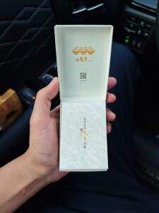 娇子(宽窄国宝)