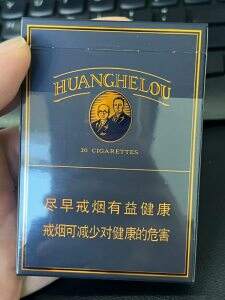 黄鹤楼(金典中支)